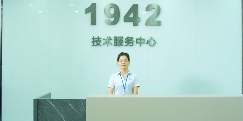 2023年 ITES深圳工業展 SMT貼片加工廠 1942科技期待與您相遇